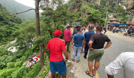 Seven injured in Tanahun bus accident