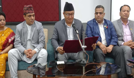 Bagmati Province CM Lama resigns