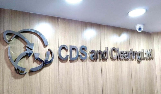 System sought to curb promoter shares misuse in stock market