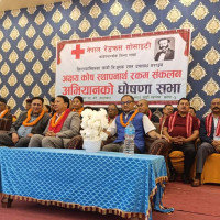 Study team reveals three glacial lakes in Namkha