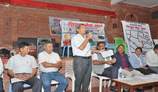 Taya: Macha dance contest on August 16
