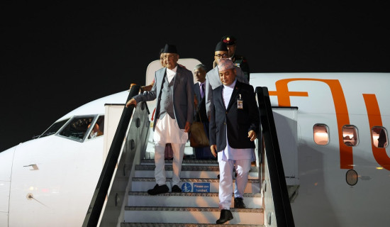 PM reaches Dubai