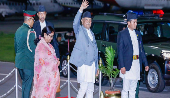 PM Oli leaves for Turkmenistan