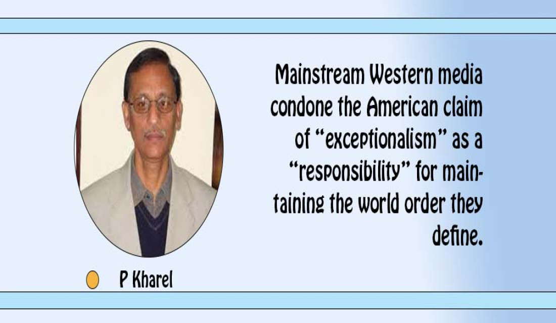 The Language The Leaders Spurt