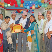 Mundum Trail Visit Year 2025 announced