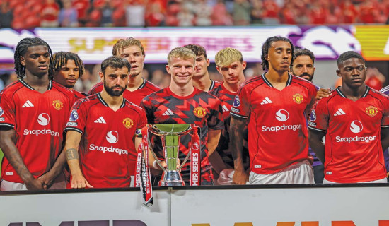 ManU capture Premier League Summer Series title