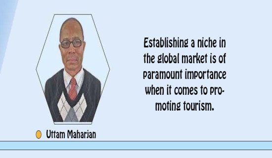 New Policy To Reinvigorate Tourism