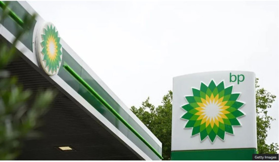 BP says it makes biggest oil and gas find in 25 years