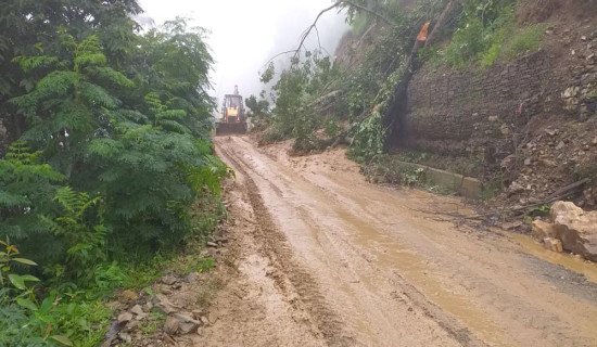 One way traffic resumed in Mid-Hill Highway in Baglung