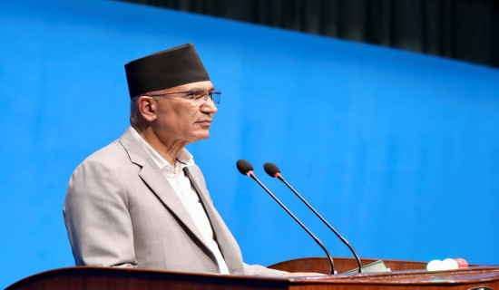 Government implements measures in bid to ensure Nepal's exist from FATF grey list: Minister Paudel