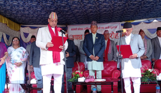 Newly appointed Bagmati CM Baniya sworn in