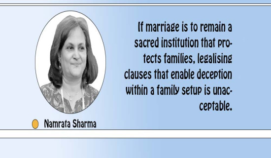 Polygamy, Child Rights and Family Value