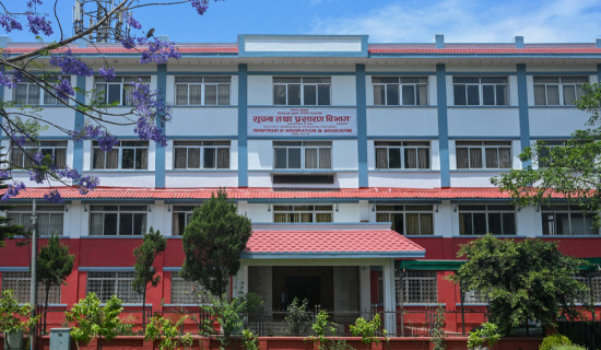 Department of Information postpones renewing online media