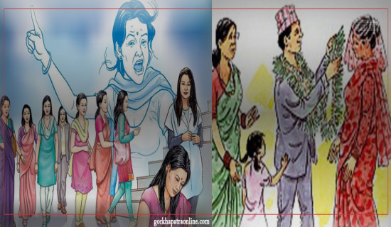 Govt drawn attention against polygamy