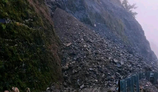 Increasing cold affects life in Terai-Madhesh