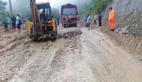 One-way traffic resumes in Daunne