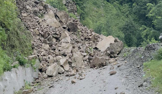 Surkhet-Dailekh road disrupted