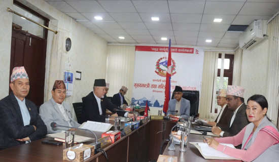 Karnali PA to be prorogued from midnight