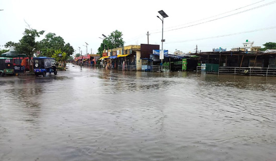 Submerged Damak bus park