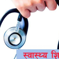 PM Oli visits Chandragiri hill, turns poetic