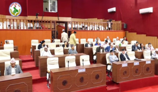 Sixth session of Karnali Provincial Assembly prorogued