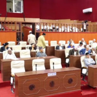 Province No. 1 formally named Koshi