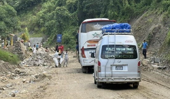 Daunne road re-blocked