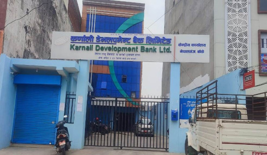 Three including founding chair of Karnali bank in judicial custody