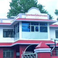 Martyr Dharma Bhakta Mathema remembered