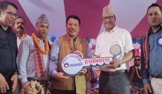 Three-tier of govt should be effortful to preserve Chure: Acting Prime Minister
