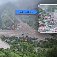 Nepalis advised to come  to Canada after confirming  their place of residence