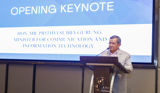 Three-tier of govt should be effortful to preserve Chure: Acting Prime Minister