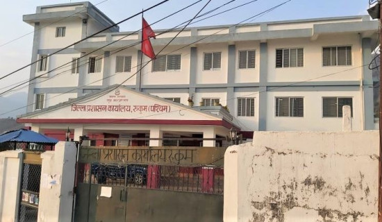 Rukum West sees decline in citizenship and passport applications