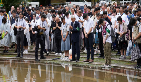 Nagasaki marks 80th A-bomb anniversary
