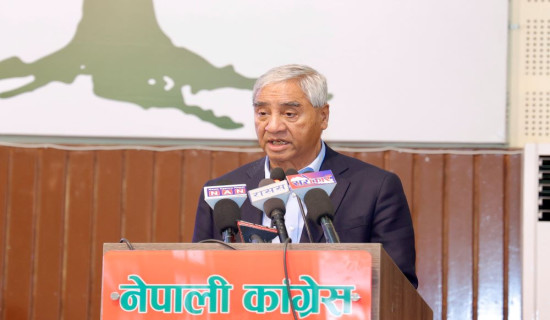 Gender equality builds respectful, safe, inclusive society: NC President Deuba