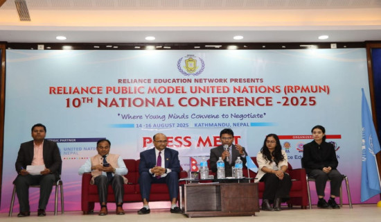 10th RPMUN National Conference to begin on Aug 14