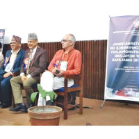 New Licchavi Inscription Discovered In Sindhupalchok