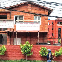 New Licchavi Inscription Discovered In Sindhupalchok