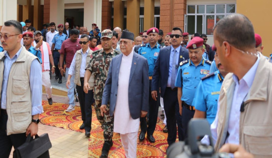PM Oli inaugurates new administrative building of Madhes Province Police