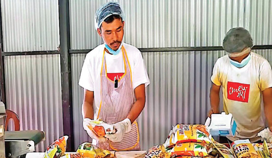 Turmeric factory begins doing brisk business