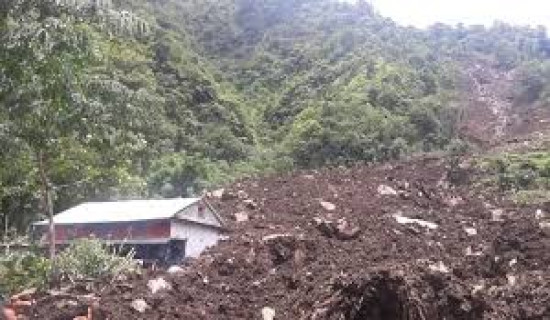 126 disaster-induced deaths in four months