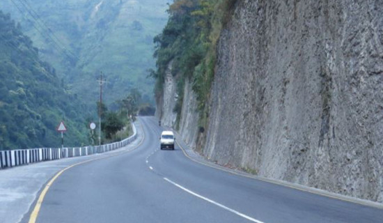 Traffic resumed along Narayangadh-Mugling road section