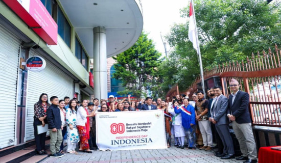 80th Anniversary of Indonesian Independence marked in Nepal