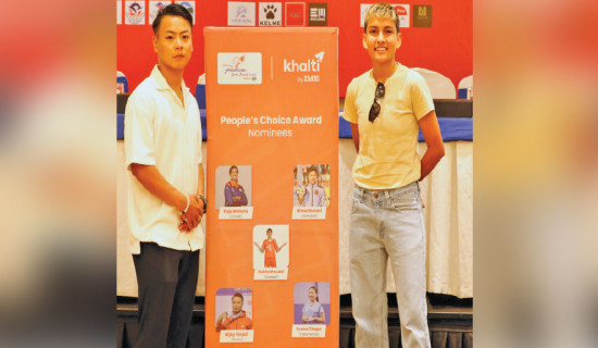 nominees for NSJF Pulsar Sports Award 2081 named