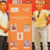 Charandas Chor staged at Shabda Theatre