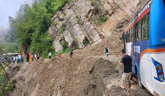 Mahakali Highway reopens