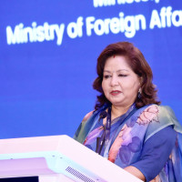 HKH Parliamentarians' Meet beginning today