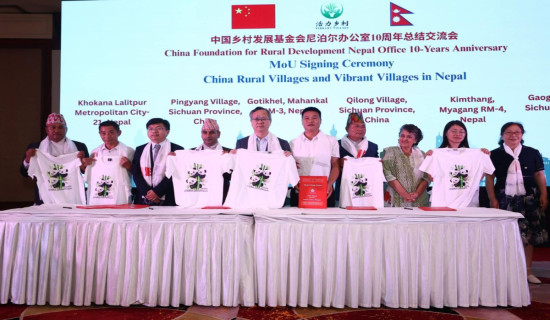 Attempts being made to mislead the society: NC President Deuba