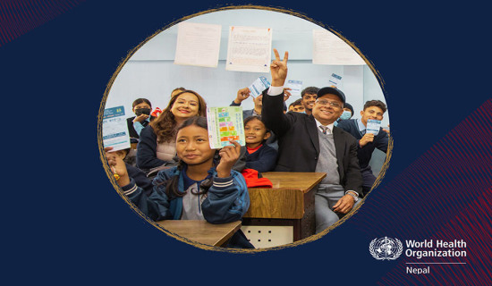 Nepal abolishes rubella: WHO