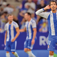 Atletico lose opening Spanish league match